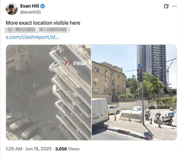 פרסום זירת הנפילה ברמת גן