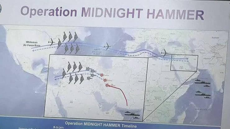 נתיב הטיסה של מפציצי B-2 אמריקניים לתקיפה באיראן
