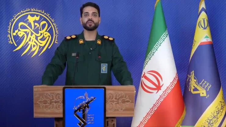 אימאן תאג'יכ