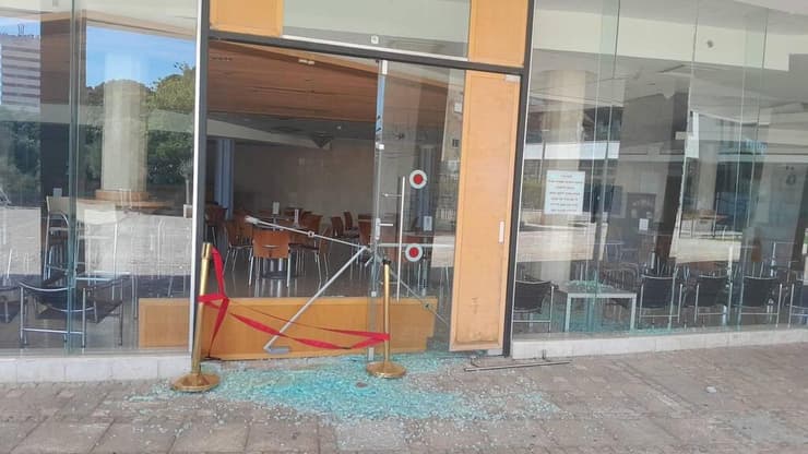 הפגיעה בתיאטרון חיפה