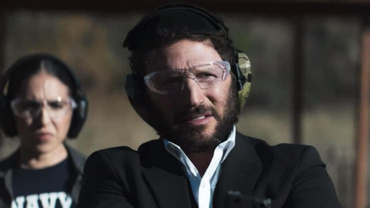 מתוך הטריילר ל-Guns & Moses 