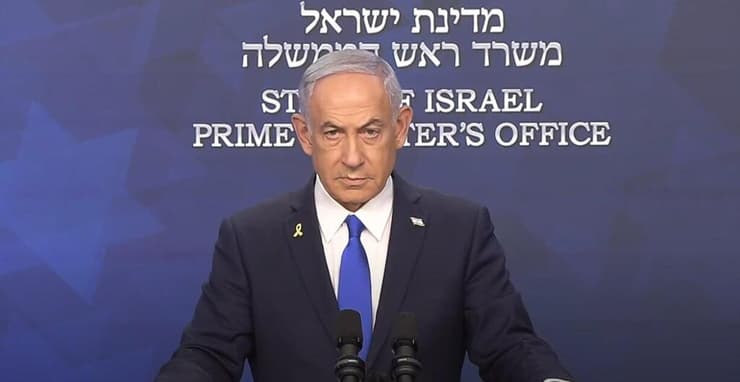 מסיבת עיתונאים של ראש הממשלה