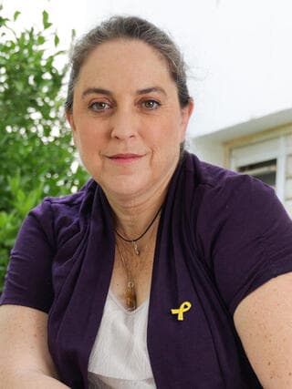 תמר עילם-גינדין