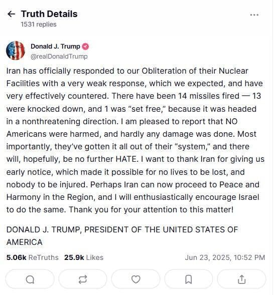 הפוסט של טראמפ. "מקווה שלא תהיה עוד שנאה" ציוץ נשיא ארה"ב טראמפ על מתקפה של איראן בבסיס אל-עודייד קטאר