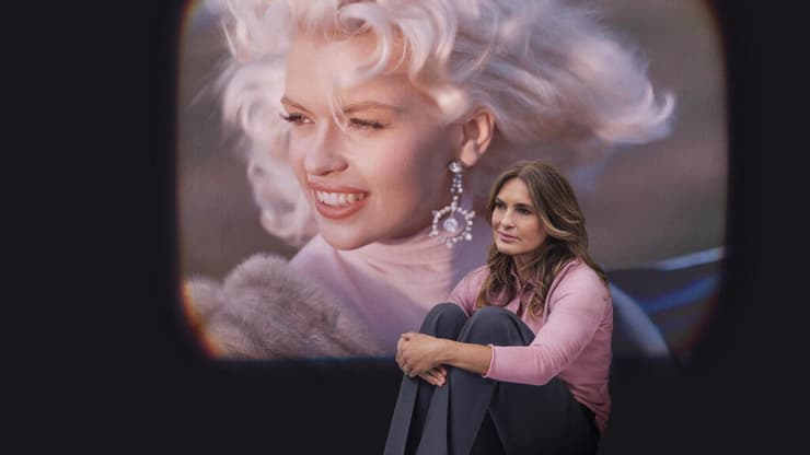 מתוך "אמא שלי, ג'יין מנספילד"