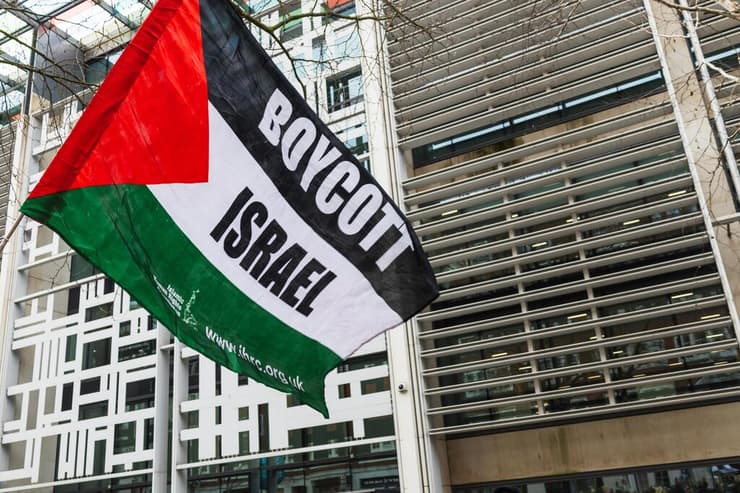 קריאות לחרם נגד ישראל מצד ארגון פרו-פלסטיני (צילום: Tartezy, shutterstock) חרם נגד ישראל מצד ארגון פרו-פלסטיני