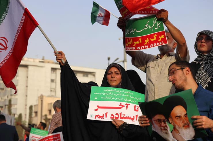 חגיגות "ניצחון" בטהרן איראן אחרי הפסקת האש עם ישראל