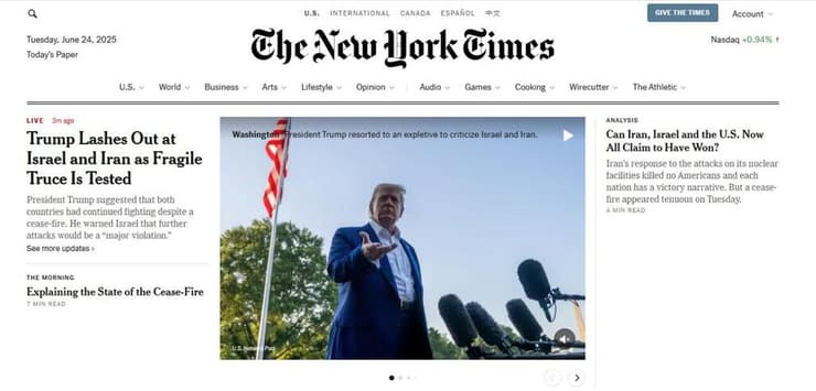 סיקור כלי תקשורת בעולם אחרי הביקורת של טראמפ על ישראל