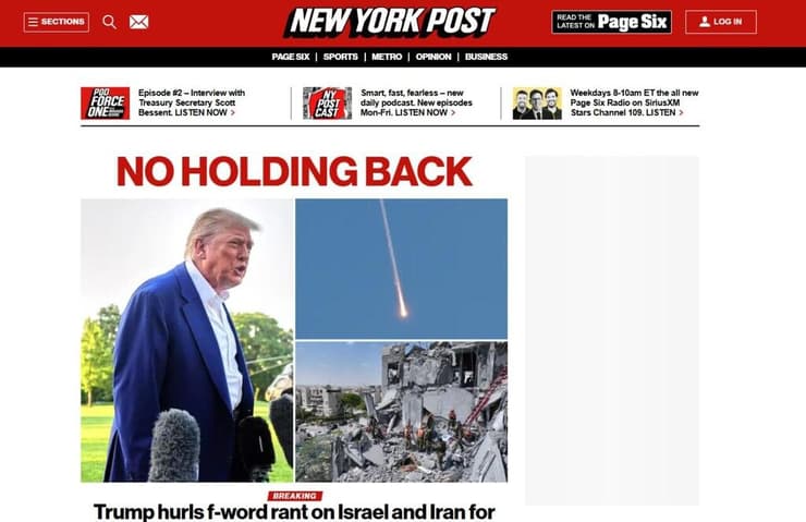 סיקור כלי תקשורת בעולם אחרי הביקורת של טראמפ על ישראל