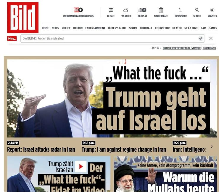 סיקור כלי תקשורת בעולם אחרי הביקורת של טראמפ על ישראל