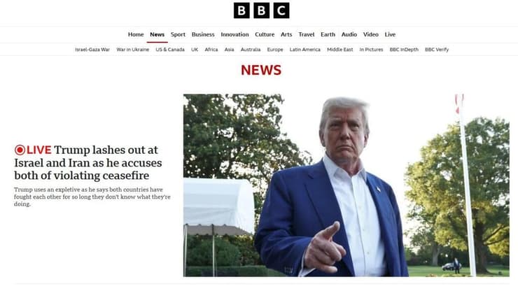 סיקור כלי תקשורת בעולם אחרי הביקורת של טראמפ על ישראל