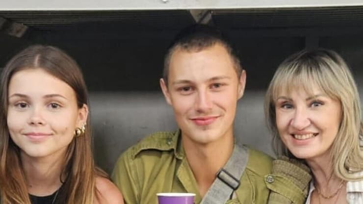 מיכל זקס רב"ט איתן זקס ונועה בוגוסלבסקי