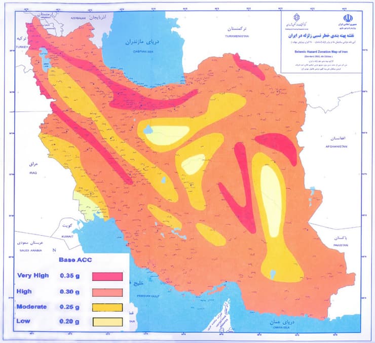 מיפוי הסיכון מרעידות האדמה באיראן