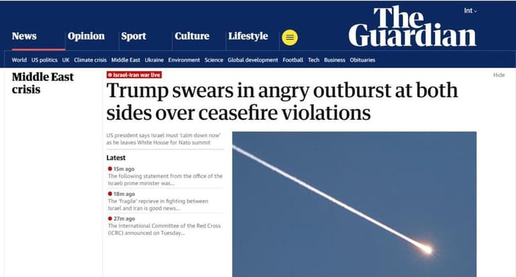 סיקור כלי תקשורת בעולם אחרי הביקורת של טראמפ על ישראל