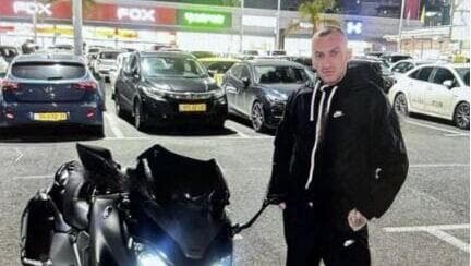 תאופיק אבו לשין  הנרצח בנצרת