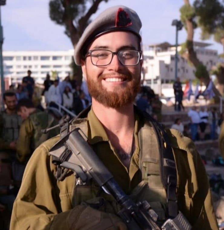 סמ"ר אלון דוידוב ז"ל