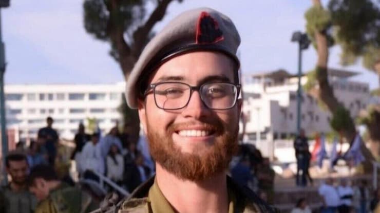 סמ"ר אלון דוידוב ז"ל