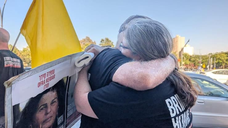 צילום: תניא ציון וולדקס מחאה שקטה לכבוד נעמי שאנן ז"ל