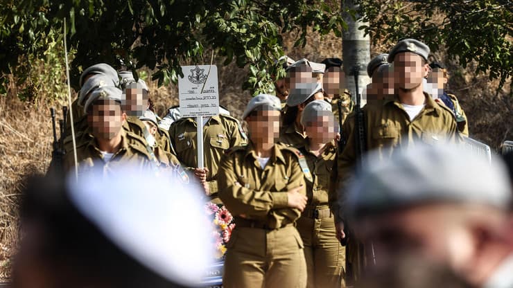 הלווייתו של סמ"ר ניב רדיע ז"ל