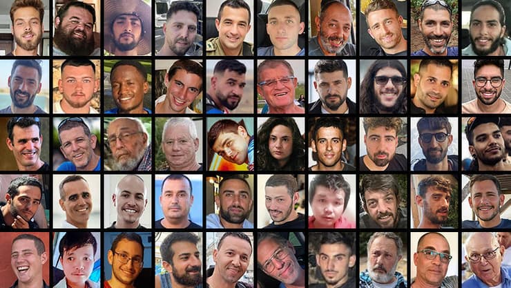 50 חטופים