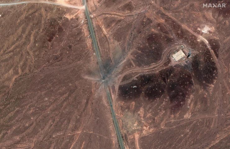 מתקן הגרעין בפורדו