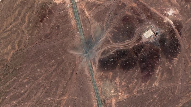 מתקן הגרעין בפורדו