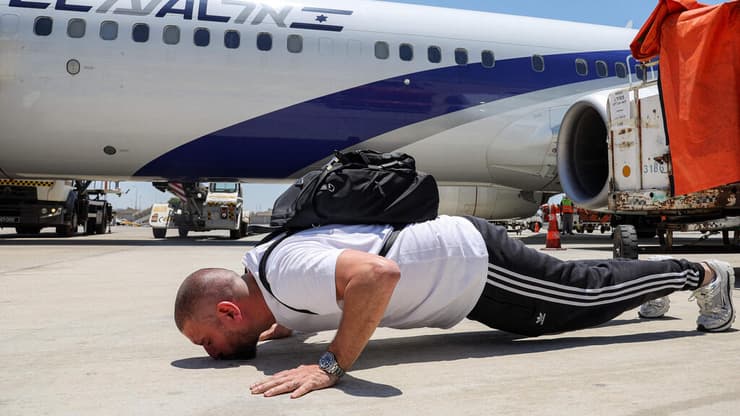 עולים חדשים בנתב"ג