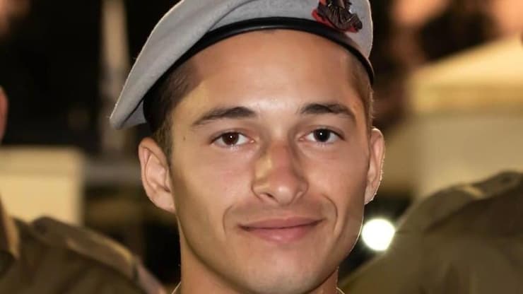 סמל מעיין ברוך פרלשטיין 