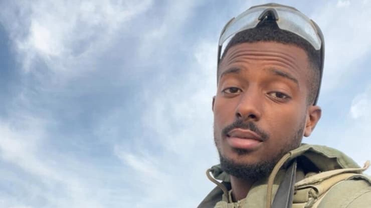 סמל שחר מנואב