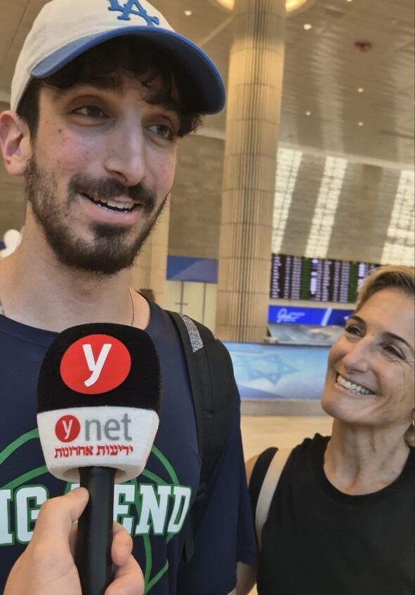 אורי מזרחי עם אימו