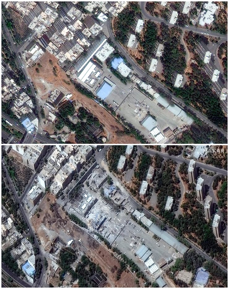 מתקן הגרעין אוניברסיטת שהיד רג'אי