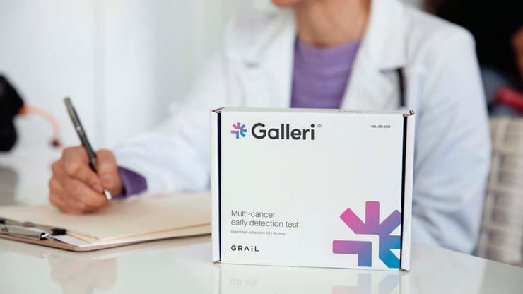 בדיקת "גלרי"