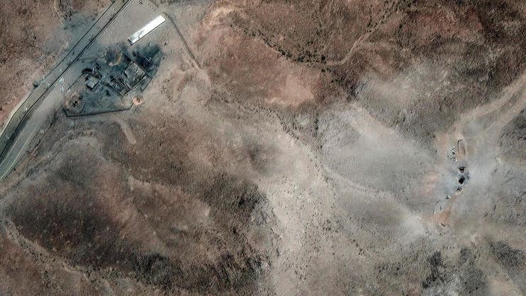 מתקן הגרעין בפורדו