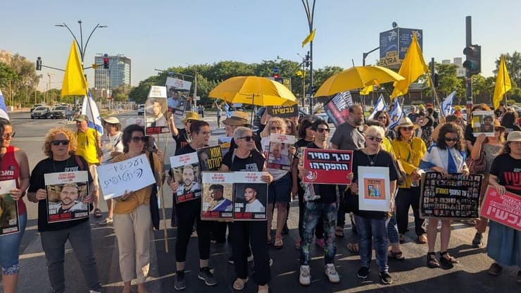 ״פעלה למען החטופים עד יומם האחרון״ (צילום: תניא ציון וולדקס) מחאה שקטה לכבוד נעמי שאנן ז"ל