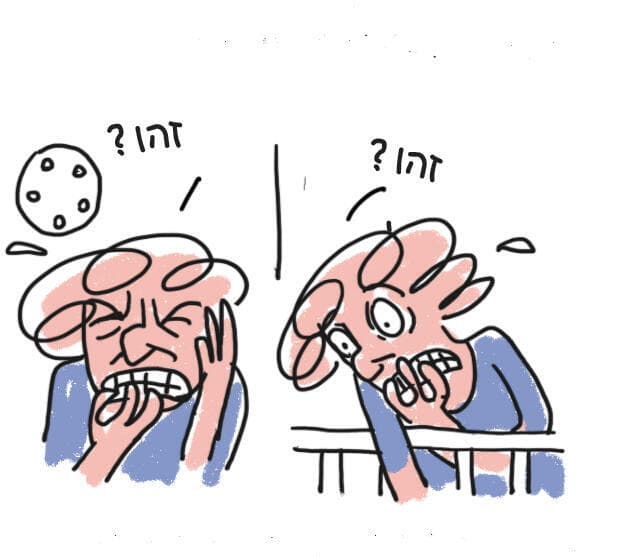 איור: דניאלה לונדון דקל