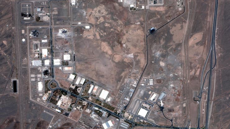 מתקן הגרעין בנתנז