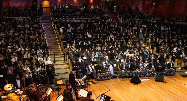 האירוע בבירת ארגנטינה