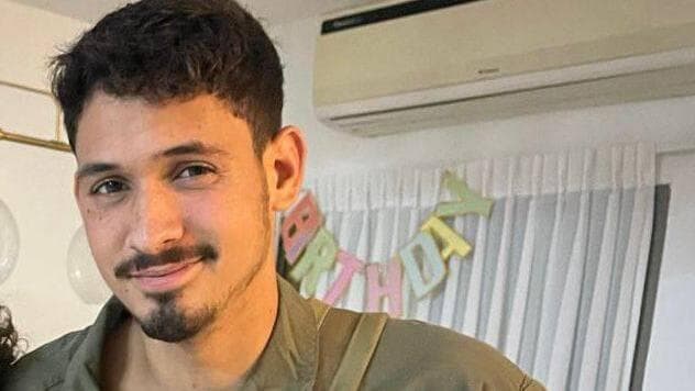 סמ"ר ניב רדיע ז"ל