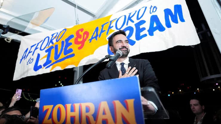 ממדאני לאחר ניצחונו בפריימריז הדמוקרטיים (צילום: REUTERS/David 'Dee' Delgado) ממדאני לאחר ניצחונו בפריימריז הדמוקרטיים