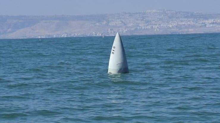 מיכל תדלוק של מטוס קרב שנפל בשמורת טבע
