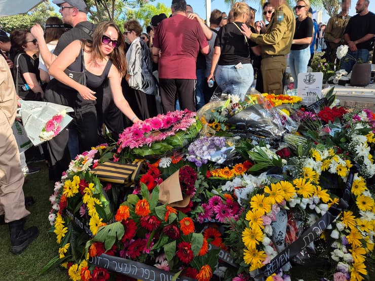 ההלוויה של סמ״ר אלון דוידוב ז״ל