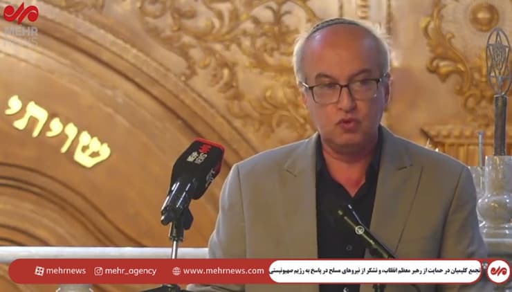 ד"ר הומיון שמח בנאומו הערב