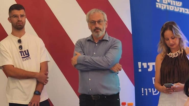 בני דרייפוס, מנכ"ל מנכ"ל הפיס