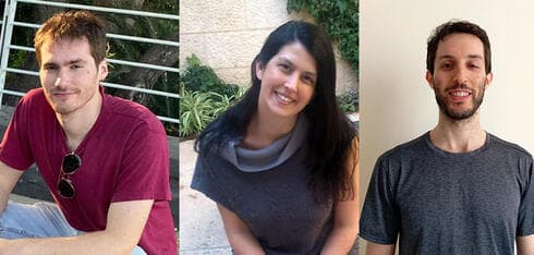 צילום: מכון ויצמן למדע צילום: מכון ויצמן למדע