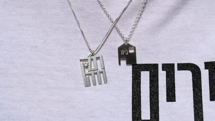 לואיס הר שנחטף ב 7.10 ושוחרר בעסקה לאחר 129 בכיכר החטופים