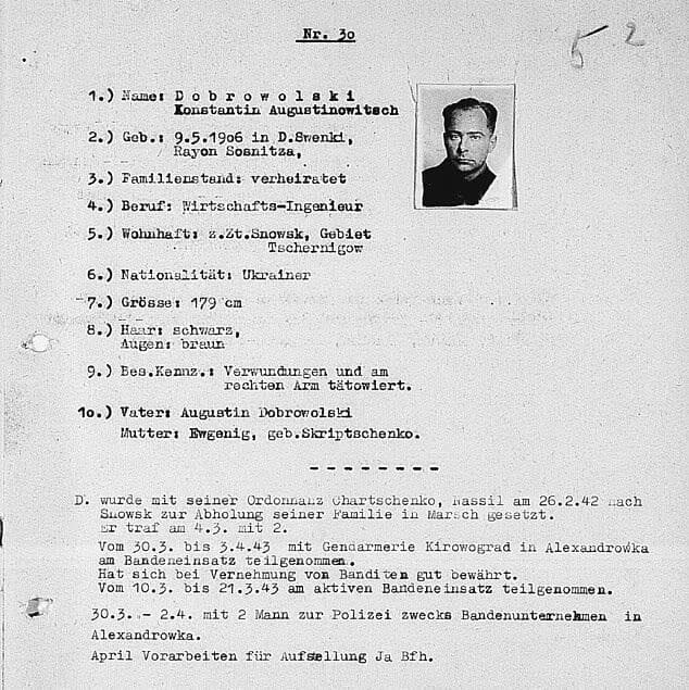 ראש ה-MI6 הבאה של בריטניה בלייז מטרוולי / קונסטנטין דוברובולסקי סבא של ראש ה-MI6 הבאה