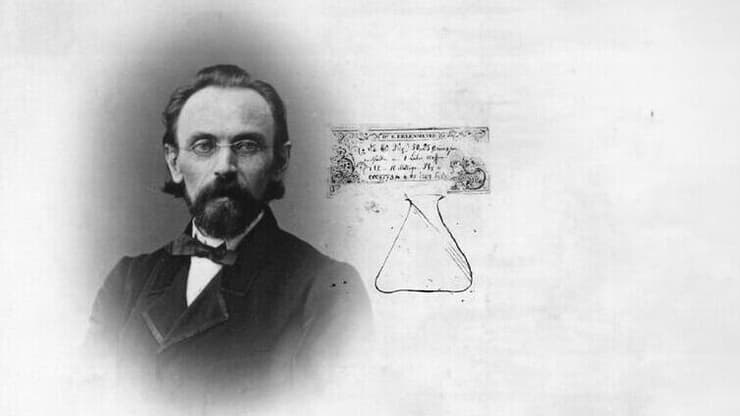 אמיל ארלנמאייר בסביבות 1863