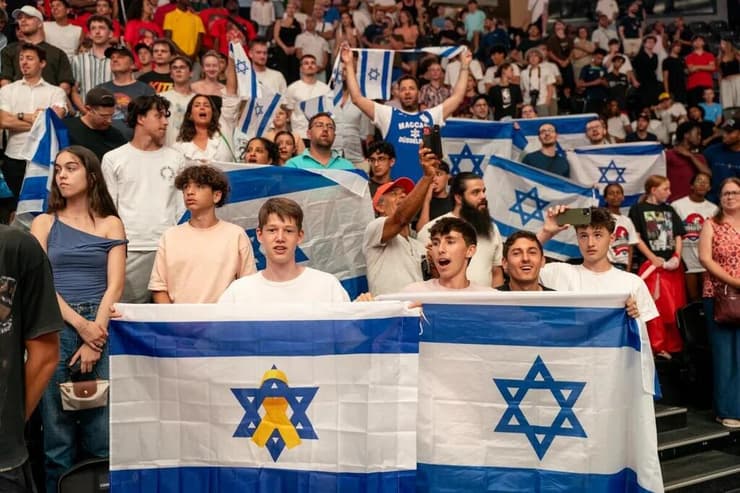אוהדי נבחרת ישראל (צילום: FIBA) אוהדי נבחרת ישראל