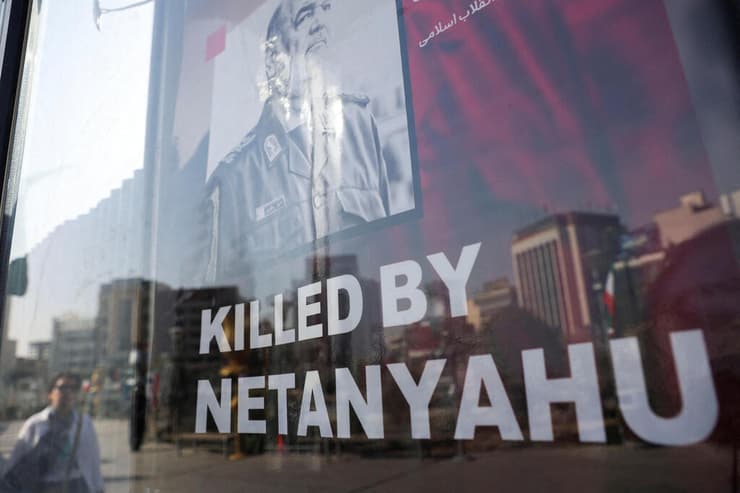 הלוויות ענק לבכירים האיראנים שחוסלו