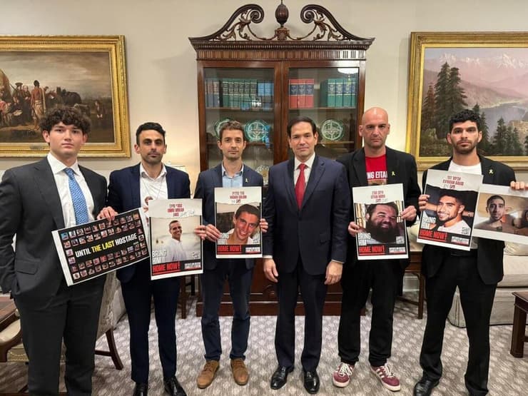 מזכיר המדינה האמריקאי מרקו רוביו נפגש עם נציגי משפחות חטופים